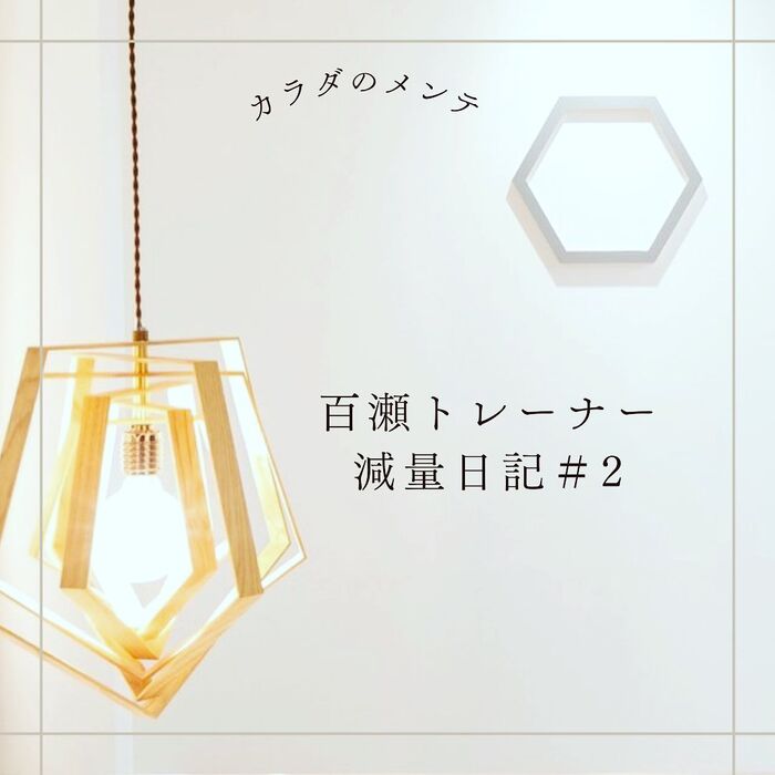 画像1532