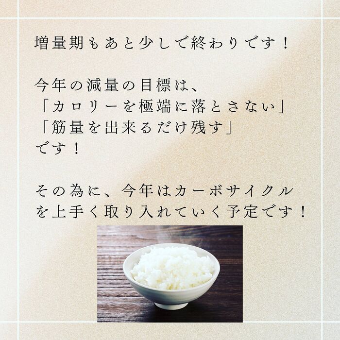 画像1533