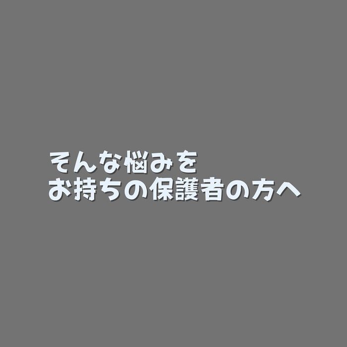 画像1576