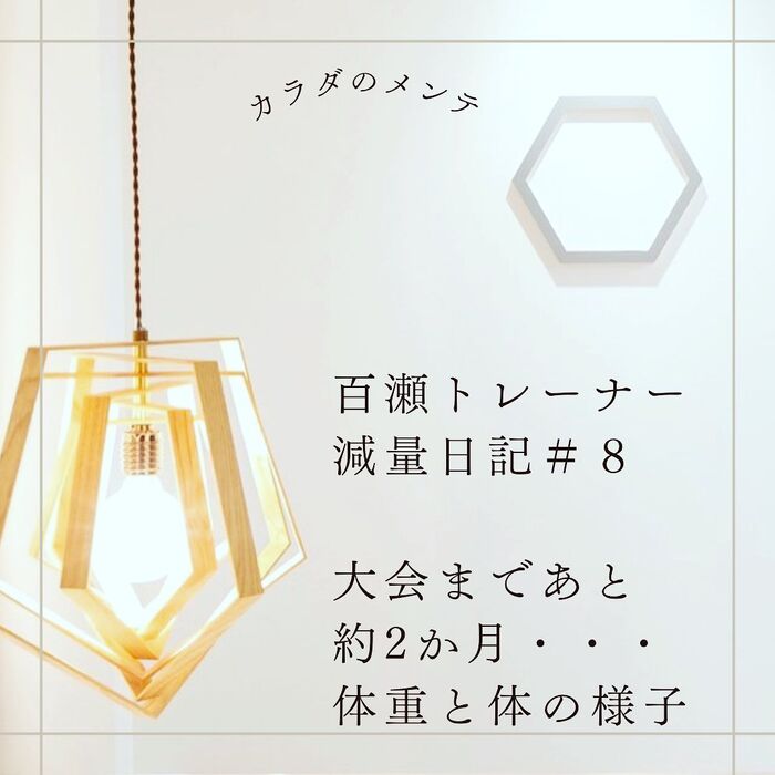 画像1666