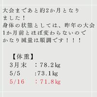 画像1667