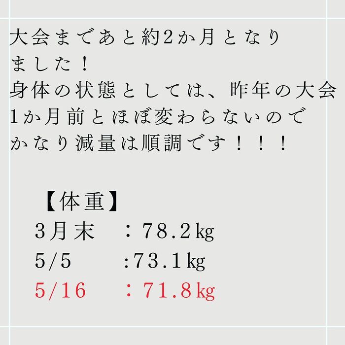 画像1667