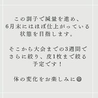 画像1670