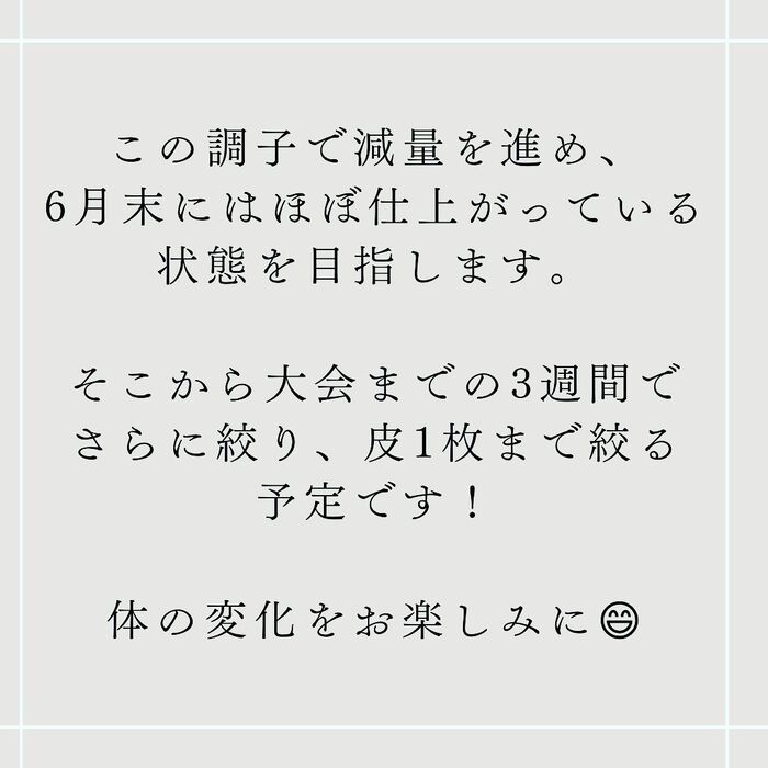 画像1670