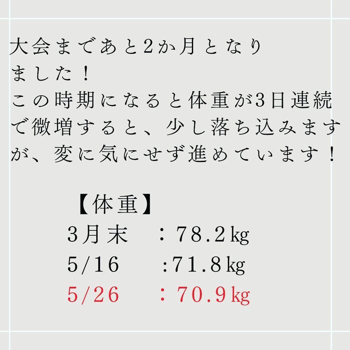 画像1683
