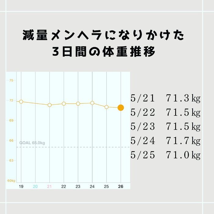 画像1686