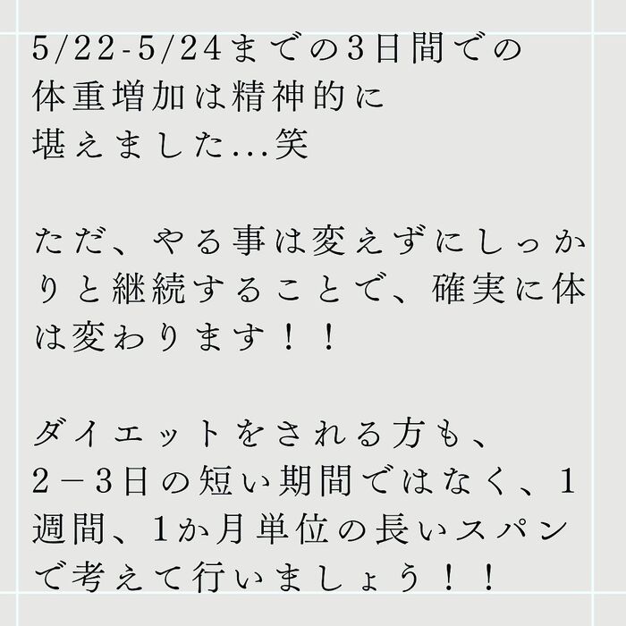 画像1687