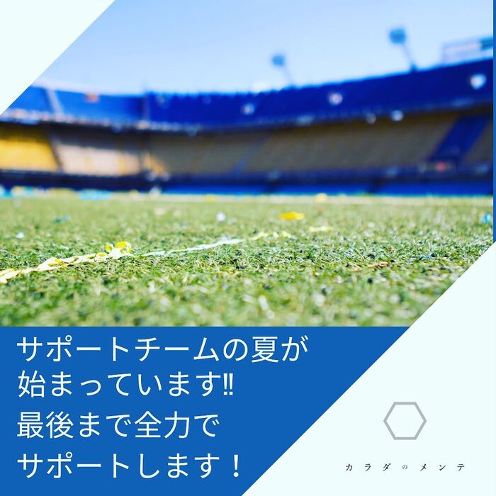 画像1756
