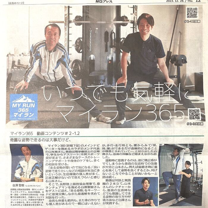 画像2027