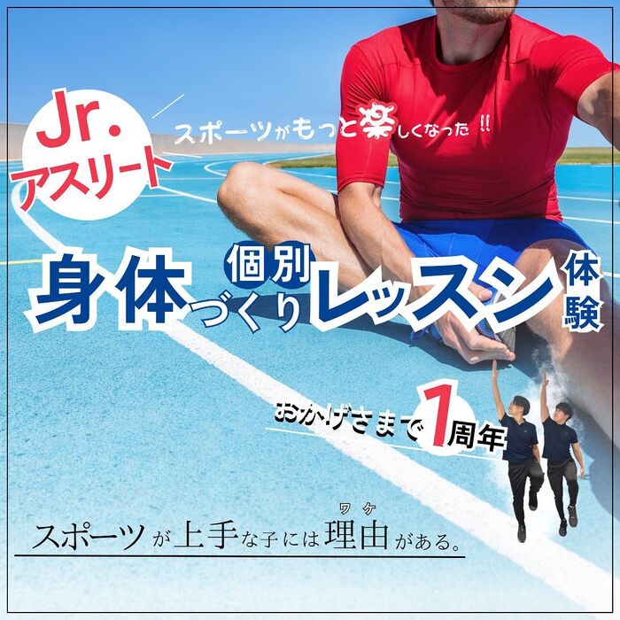 画像2037