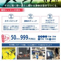 画像2038