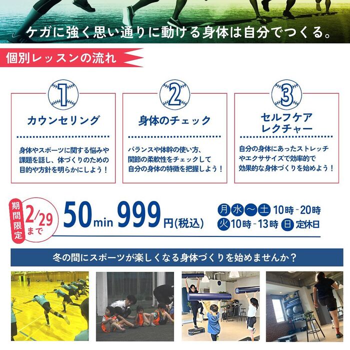 画像2038