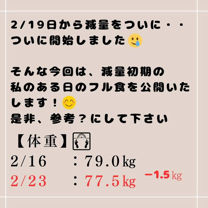 画像2129