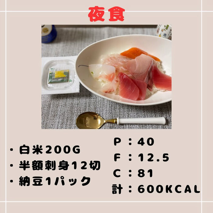 画像2133
