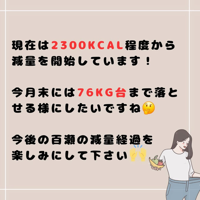 画像2134