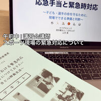 画像3098