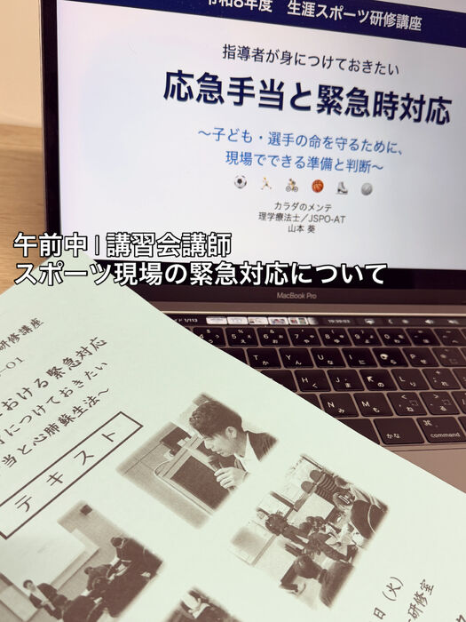 画像3098