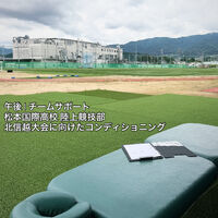 画像3099