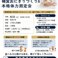 画像3136