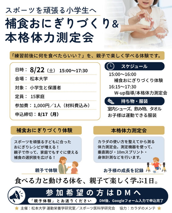 画像3136